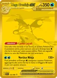 Fronte
