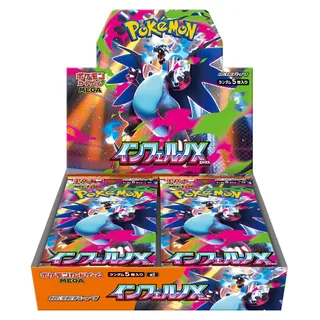Pokémon Card Game MEGA – Inferno X (M2) – Box 30 Bustine (JAP)
