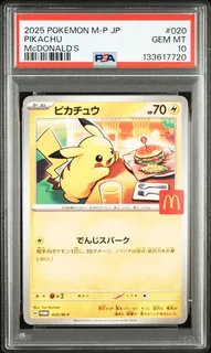 PIKACHU McDONALD'S