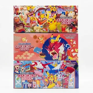 Pokemon Center Tohoku - Hiroshima - Fukuoka Special Box Set SEALED(JAP)