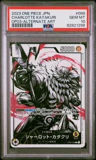 CHARLOTTE KATAKURI ALTERNATE ART