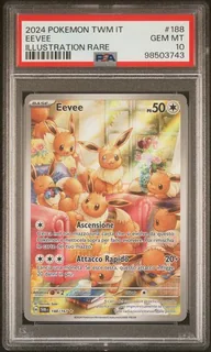 EEVEE ILLUSTRATION RARE
