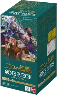 BANDAI ONE PIECE CARD GAME - OP-08 TWO LEGENDS (24 buste) - JAP