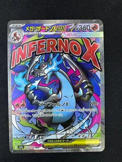 MEGA CharizardX EX