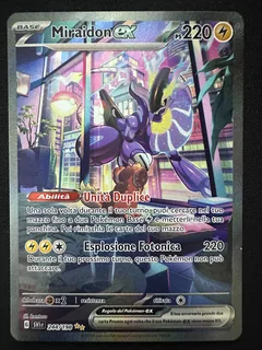 Miraidon EX