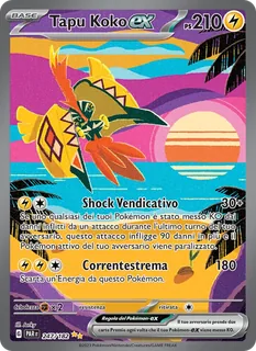 Tapu Koko-ex