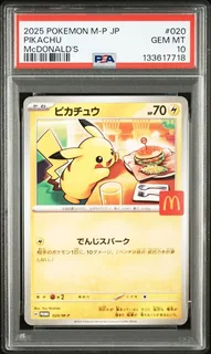 PIKACHU McDONALD'S