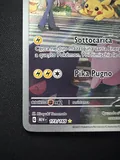 Dettaglio 5