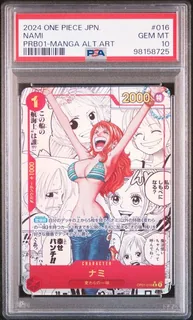 NAMI MANGA ALTERNATE ART