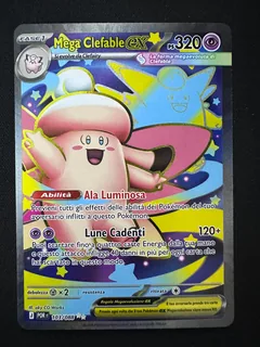 Mega Clefable EX