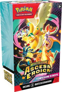 Pokemon TCG Bundle 6 Buste Ascesa Eroica ITA 🇮🇹 Sealed