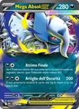 Fronte