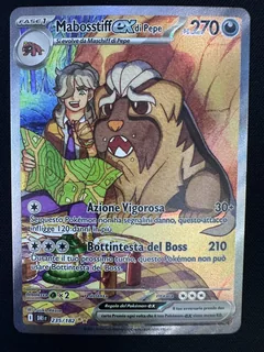 Mabosstiff EX